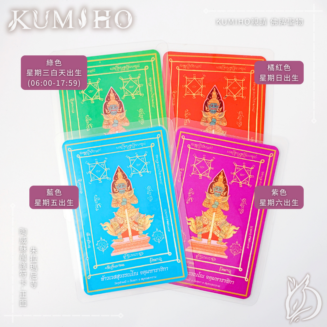 成為你最堅實的後盾而存在。