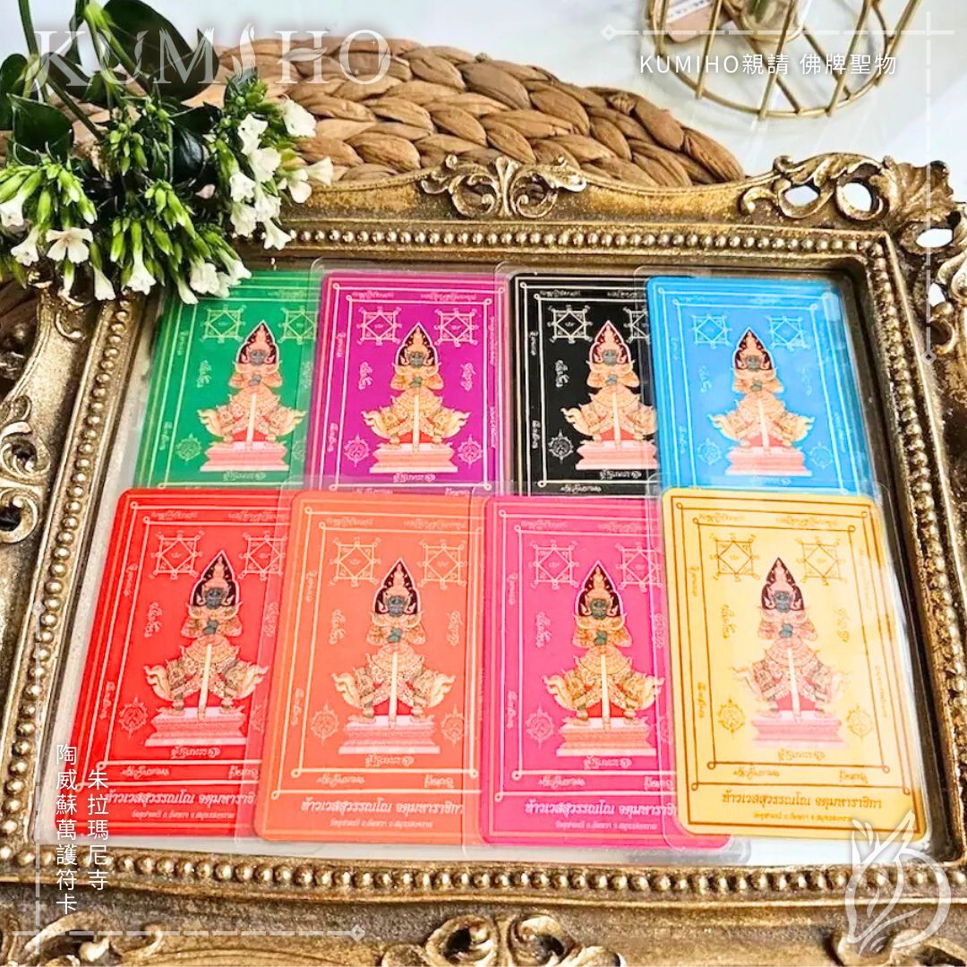 成為你最堅實的後盾而存在。