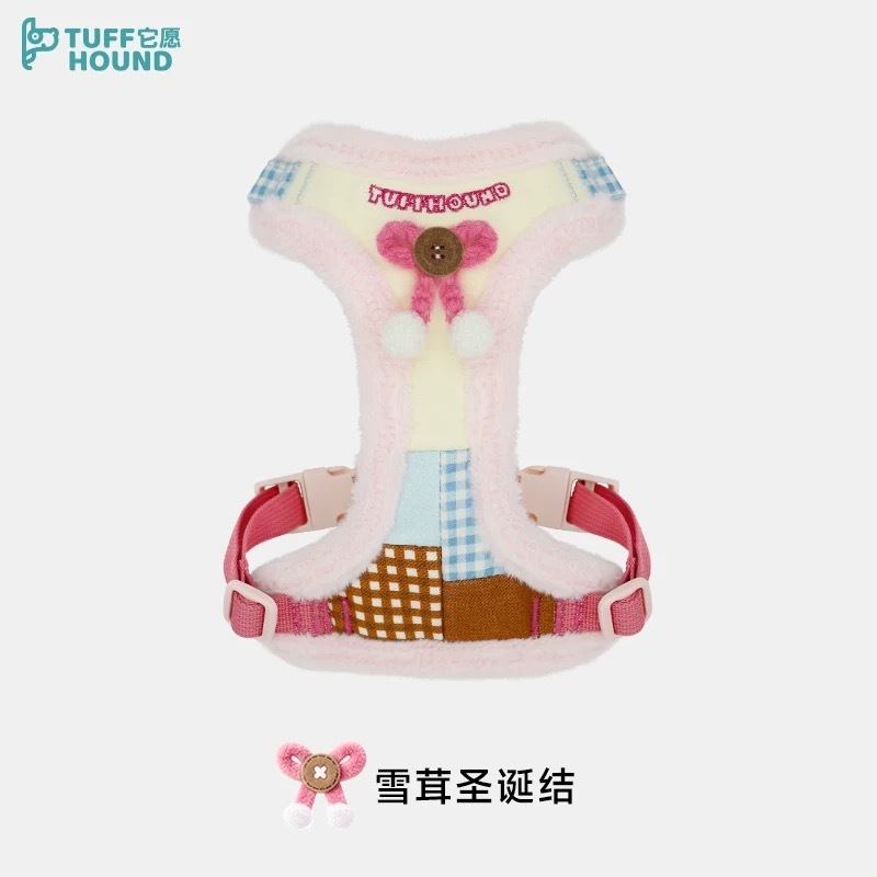TUFFHOUND TF077 它愿 雪茸圣诞结胸背