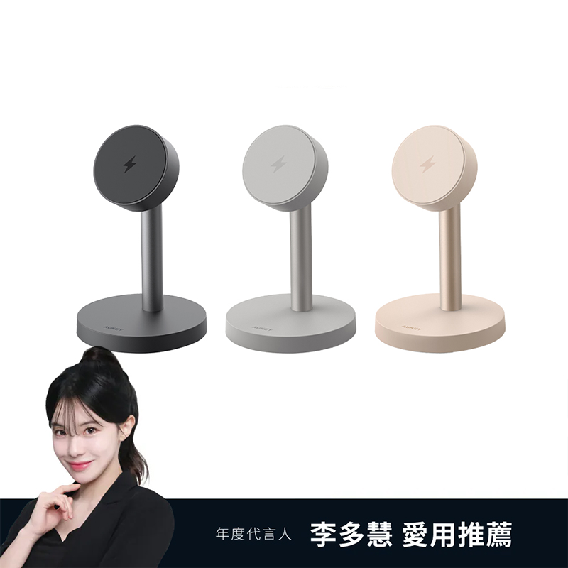 AUKEY MagFusion 1X Qi2.2 25W 磁吸無線充電器 MC111
