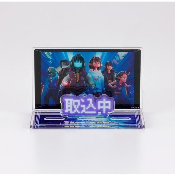 245128 Pbandai 預訂 2026/3月 銀河特急ミルキー☆サブウェイ　お部屋や仕事場で使えるアクリルメッセージディスプレイ（全8種）