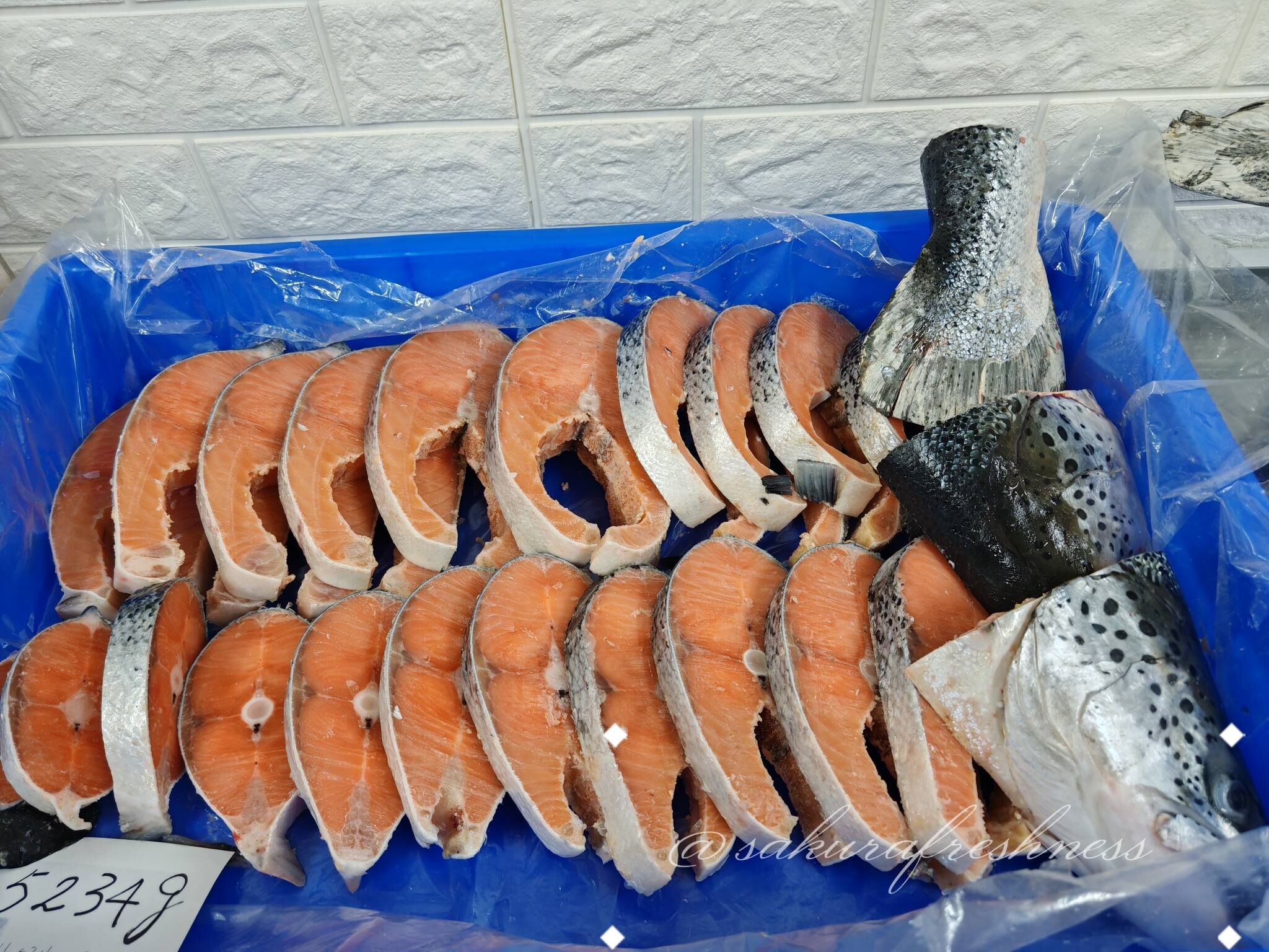 原條優惠-原條大西洋三文魚