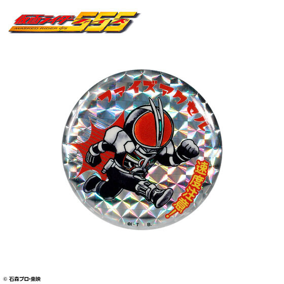 245078 Pbandai 預訂 2026/4月 仮面ライダーファイズ アクセルフォーム デフォルメ キラキラ缶バッジ