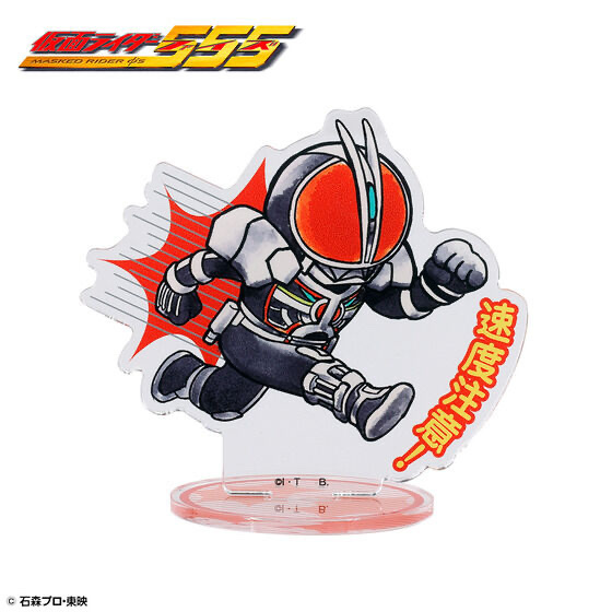 245080 Pbandai 預訂 2026/4月 仮面ライダーファイズ アクセルフォーム デフォルメ アクリルスタンド