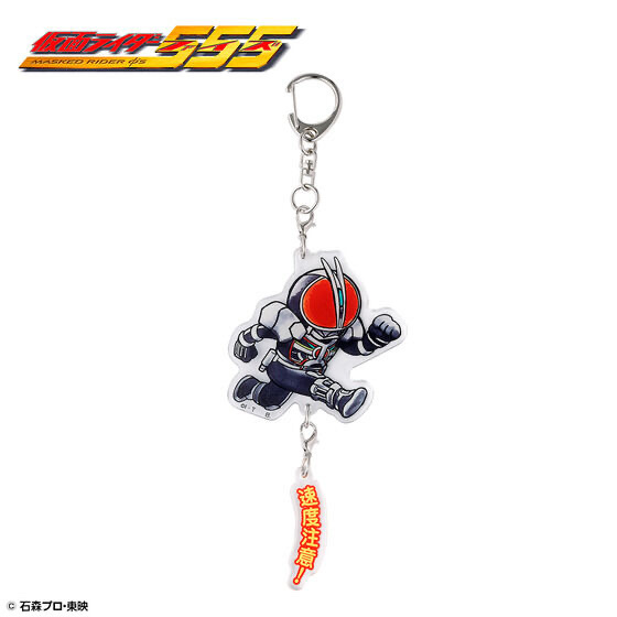 245081 Pbandai 預訂 2026/3月 仮面ライダーファイズ アクセルフォーム デフォルメ 連結アクリルキーホルダー