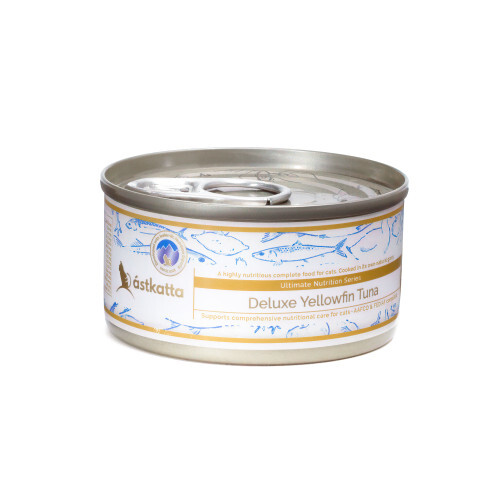 Astkatta – 純黃鰭吞拿魚肉絲主食罐 Deluxe Yellowfin Tuna 80g