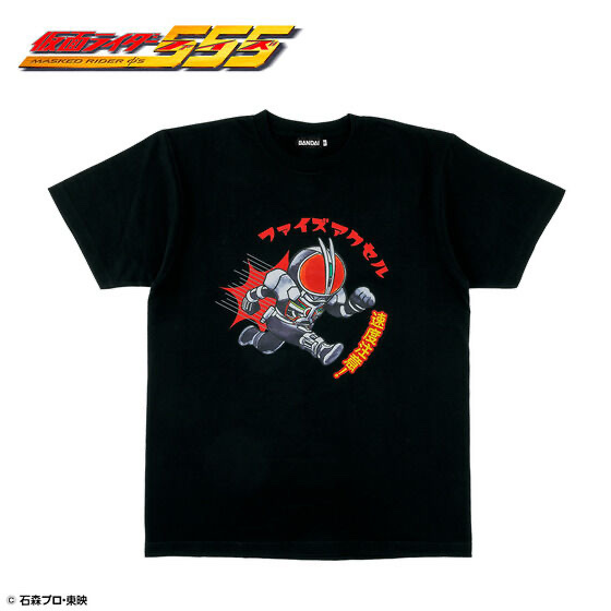 245108 Pbandai 預訂 2026/4月 仮面ライダーファイズ アクセルフォーム デフォルメ Tシャツ