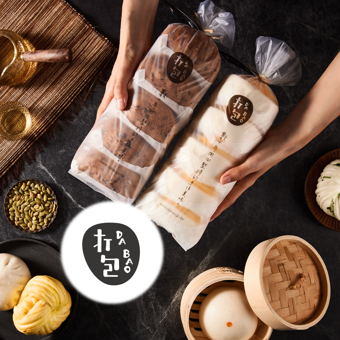 (團購)打包包子(03/12到貨)