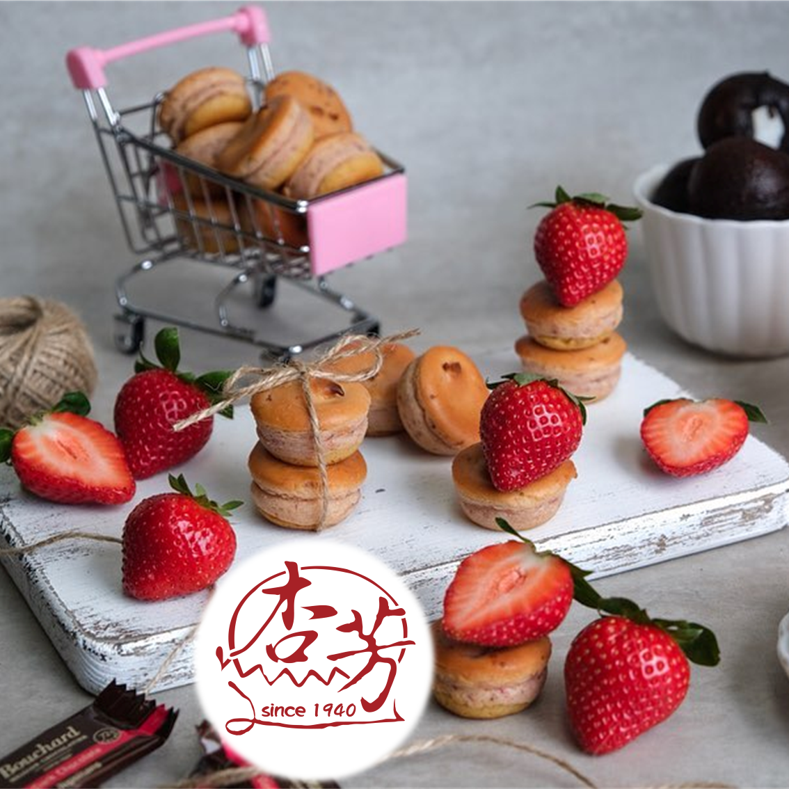 (團購)杏芳乳酪球(03/12到貨)