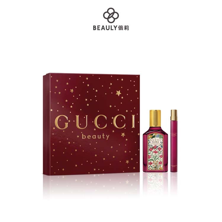 Gucci Bloom Ambrosia di Fiori 花悅馥意女性淡香精50ml/100ml