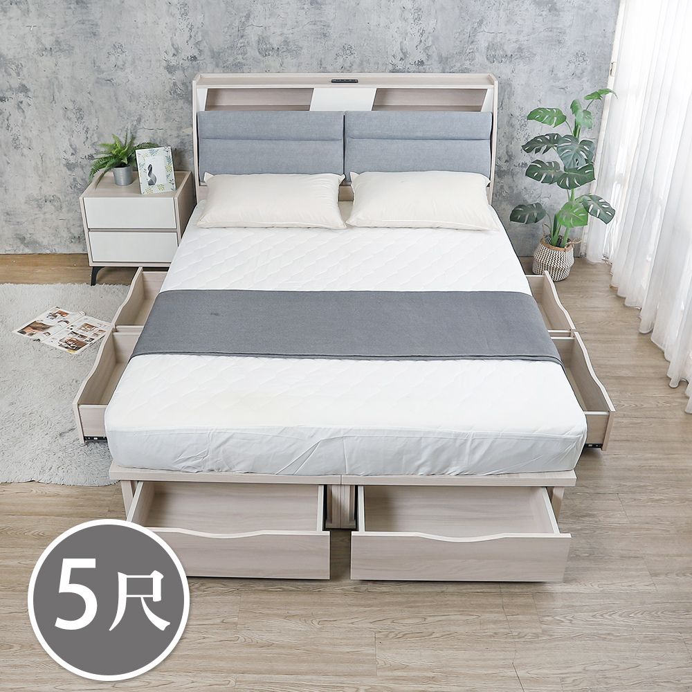 菲斯5尺雙人多功能收納抽屜床組(附USB插座貓抓皮床頭箱+六抽收納床底-不含床墊)