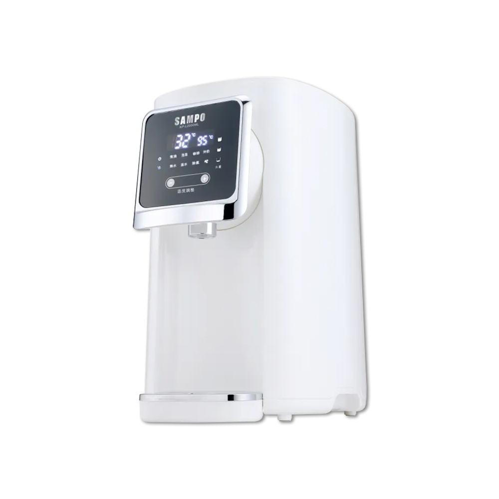 SAMPO聲寶 5L智能溫控熱水瓶 KP-L2050ML