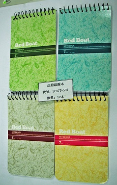 RB SPA7T-507 RING NOTE BOOK A7 50Pg. 500598200