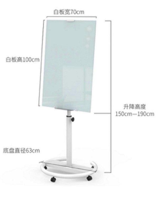Godex GX-GF555 Magnetic Tempered Glass Whiteboard mobil Flip Chart 500890500