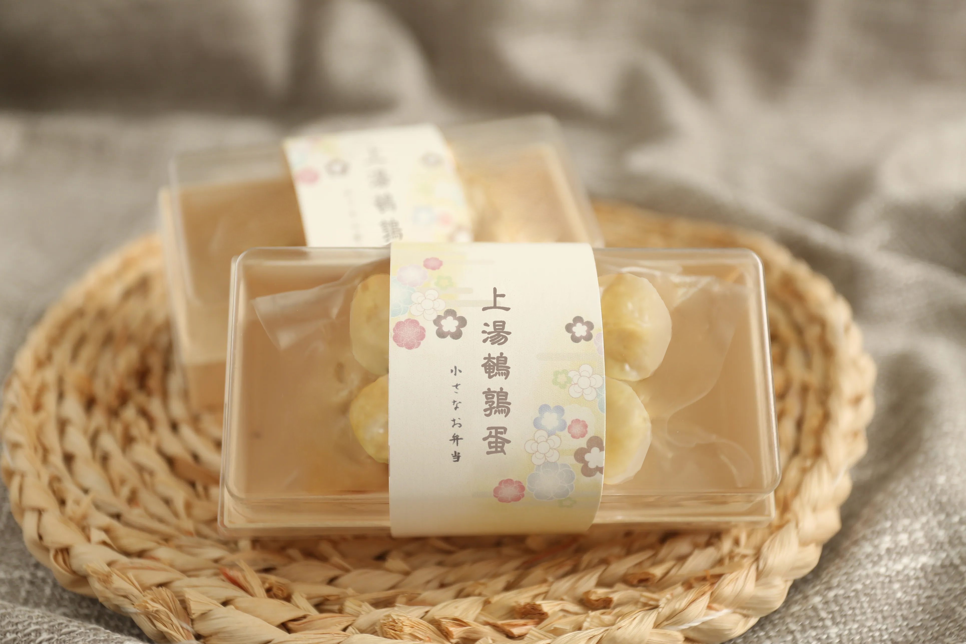 鮮食丼·上湯鵪鶉蛋