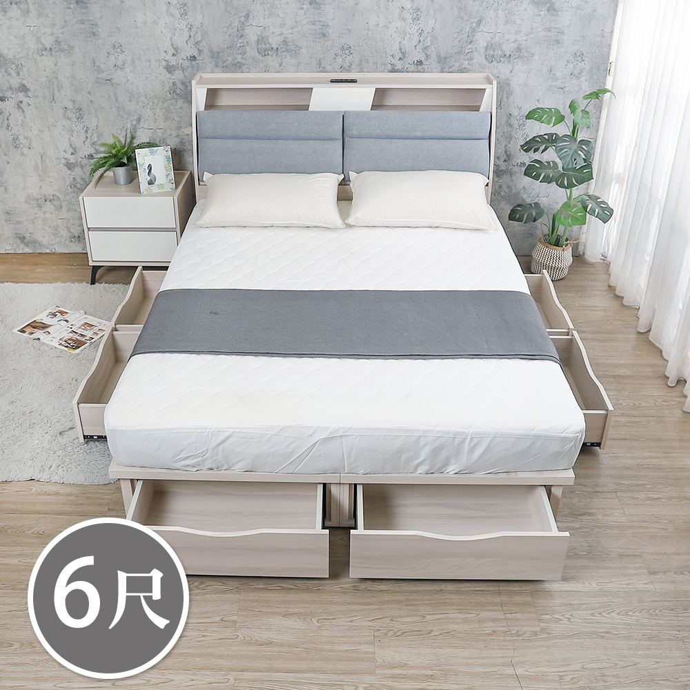 菲斯6尺加大雙人多功能收納抽屜床組(附USB插座貓抓皮床頭箱+六抽收納床底-不含床墊)