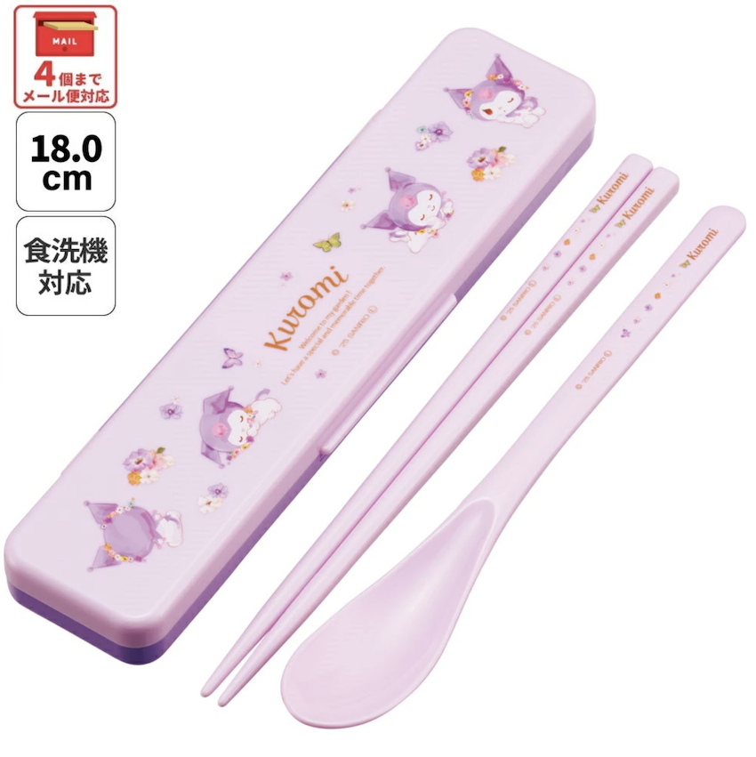 日本製 2026 新版 Skater 18 CM 筷子匙羹套裝 - Kuromi