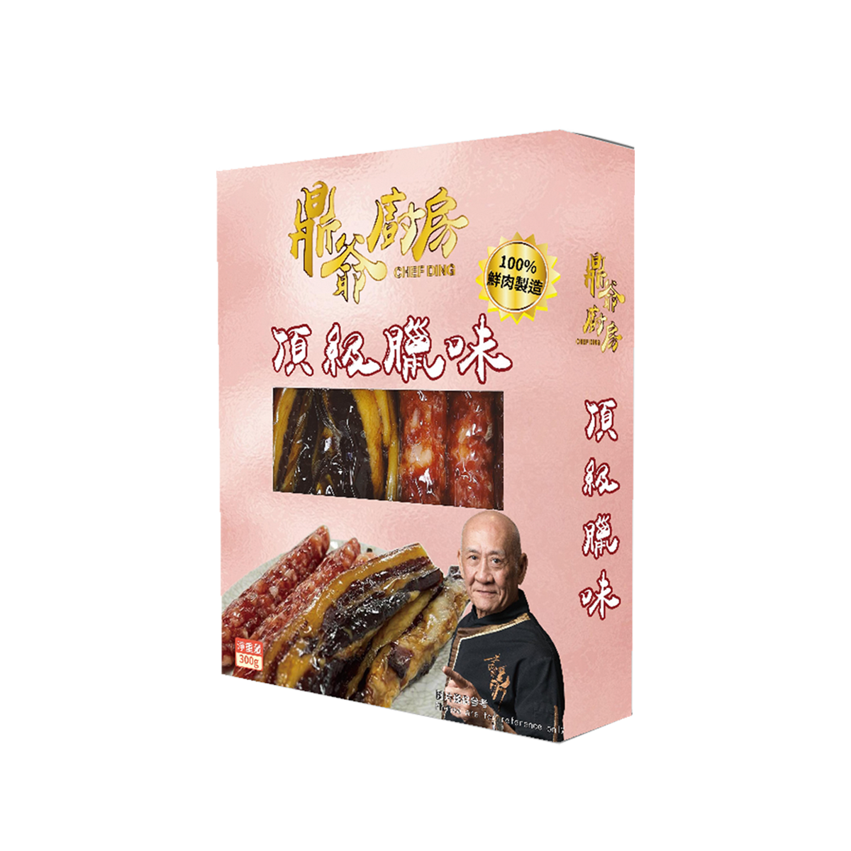 UF017 鼎爺 鼎爺廚房-頂級臘味 300G/半斤 保質期: 6個月