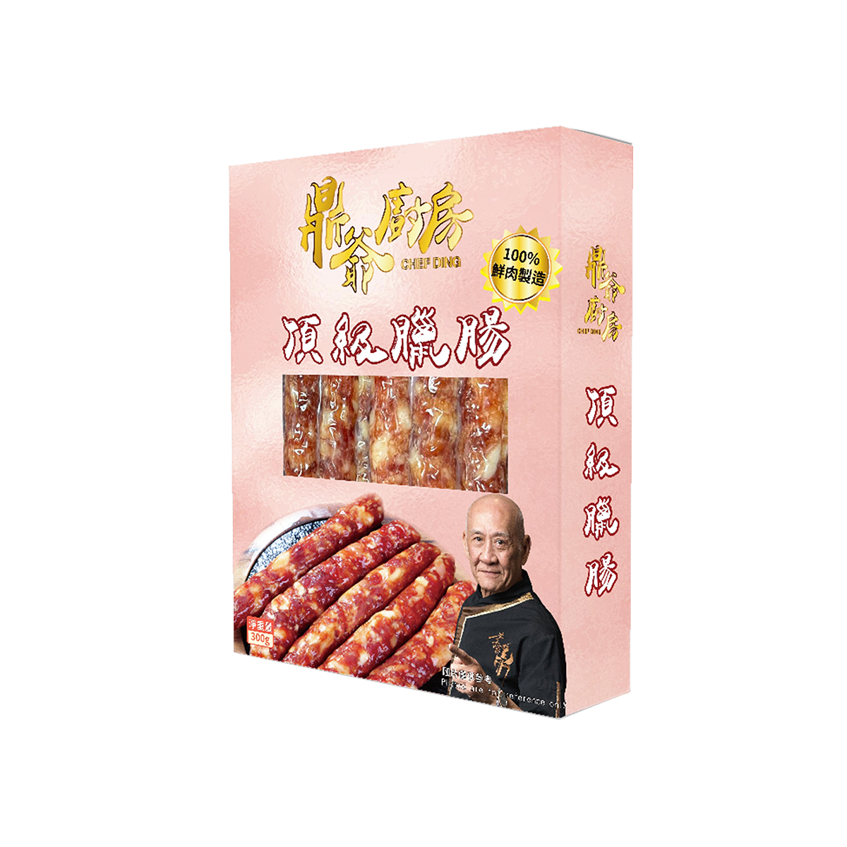 UF018 鼎爺 鼎爺廚房-頂級臘腸 300G/半斤 保質期: 6個月