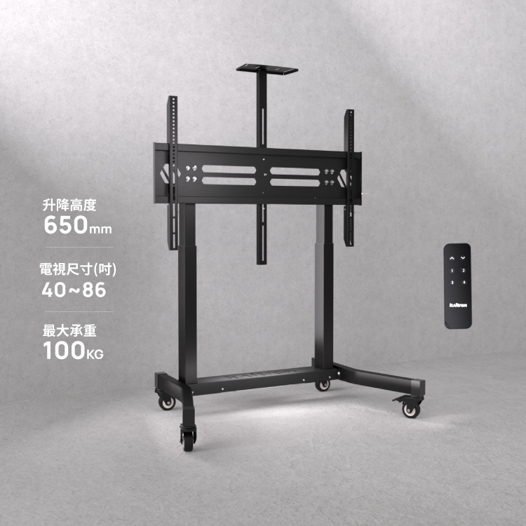 ChowLIFT 7 智動螢幕升降架 (40~86"適用)