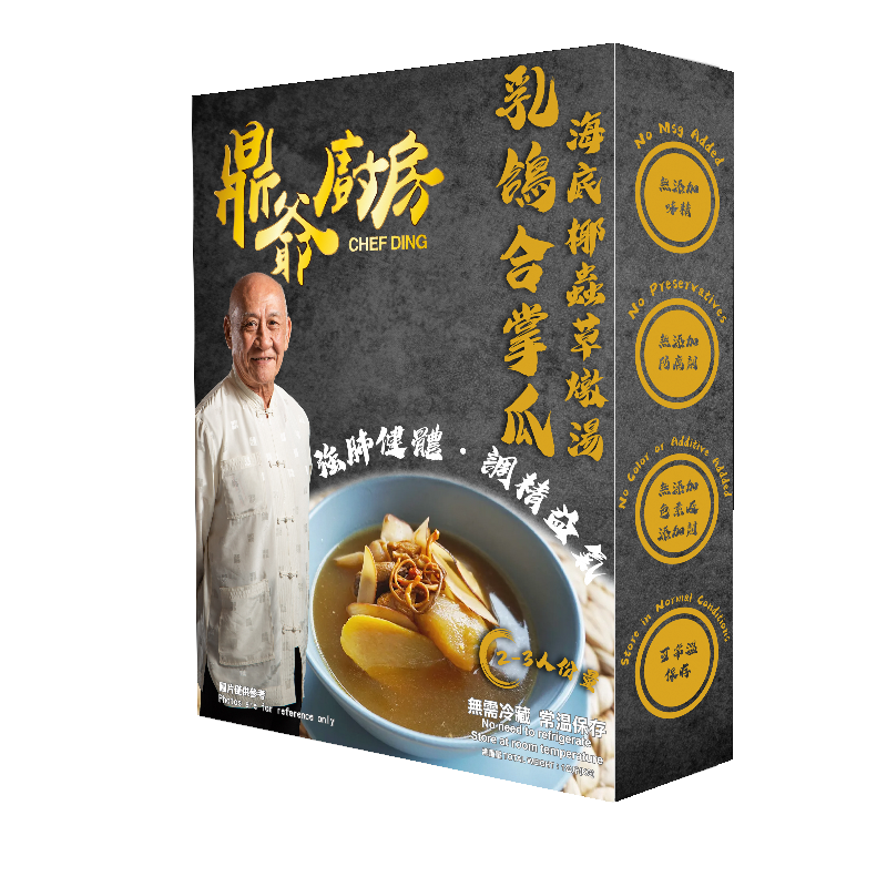 UF020 鼎爺 乳鴿合掌瓜海底椰蟲草花燉湯 3-4人份量 1KG 保質期: 12個月