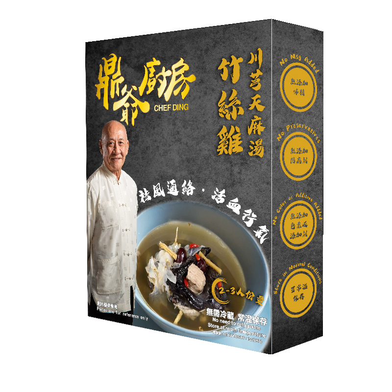 UF021 鼎爺 竹絲雞川芎天麻湯 3-4人份量 1KG 保質期: 12個月
