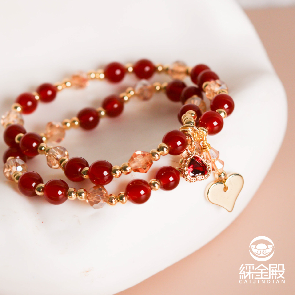 紅瑪瑙招貴人水晶能量手珠｜雙圈｜舒緩負面情緒｜雙鍊｜愛心｜人際關係和諧【綵金殿】