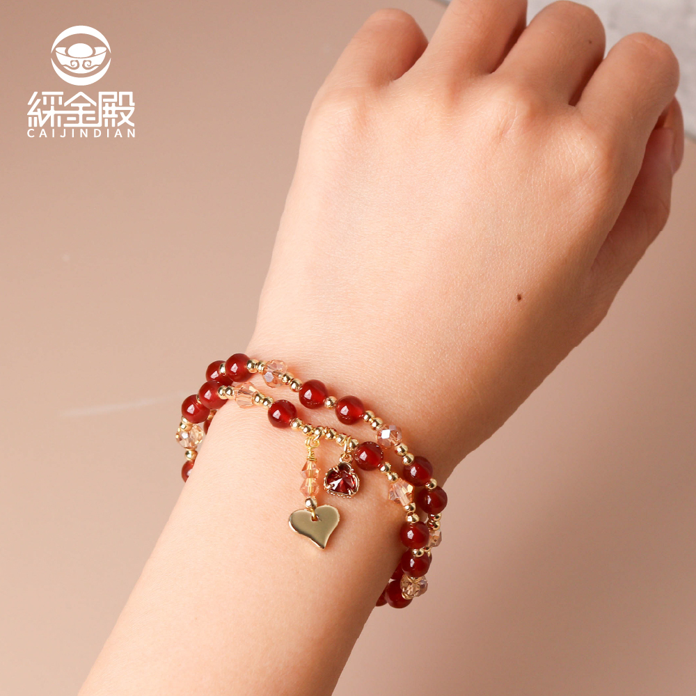 紅瑪瑙招貴人水晶能量手珠｜雙圈｜舒緩負面情緒｜雙鍊｜愛心｜人際關係和諧【綵金殿】