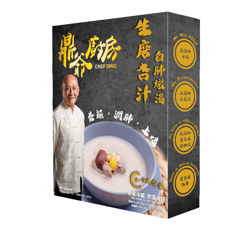 UF024 鼎爺 生磨杏汁白肺湯3-4人份量 1KG 保質期: 12個月