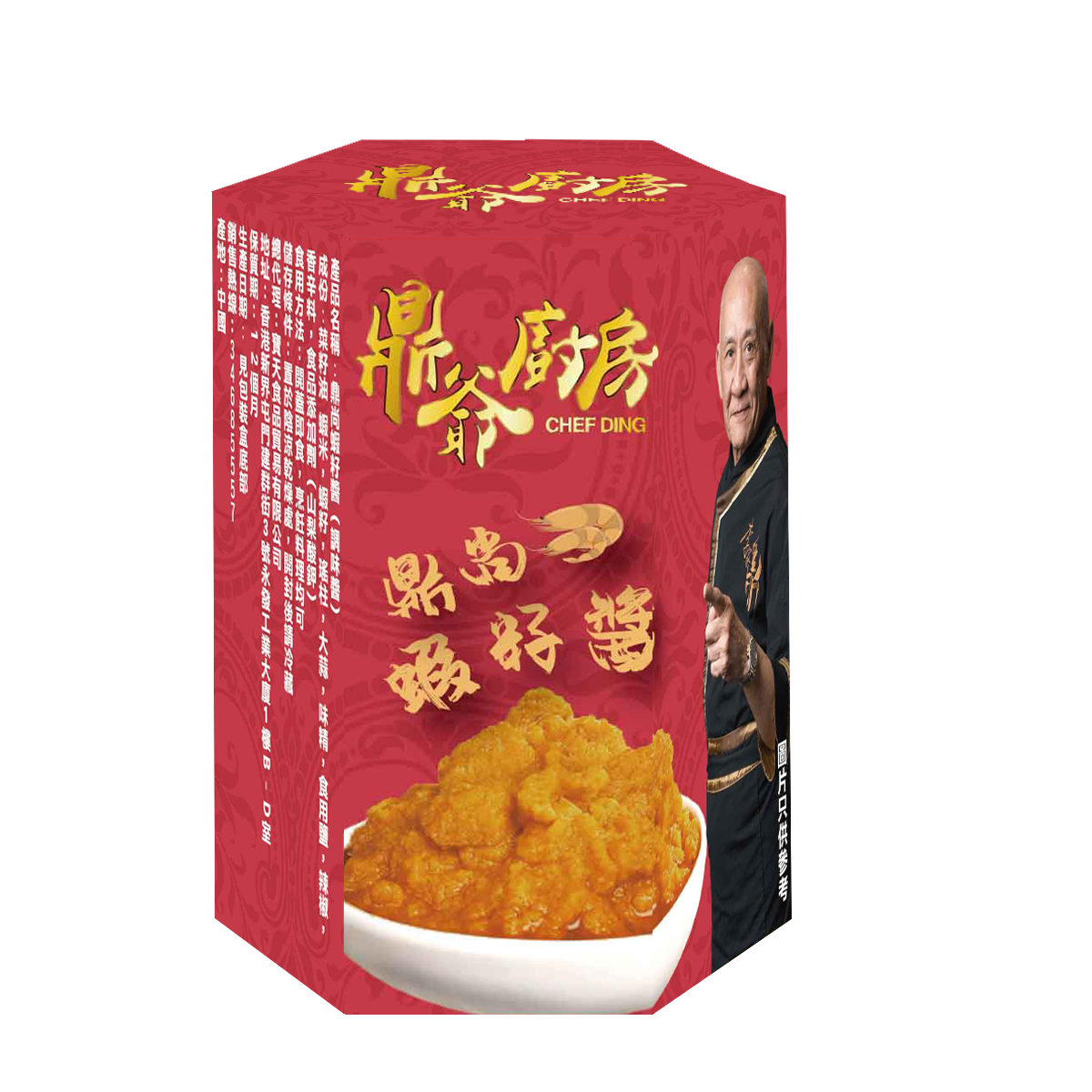 UF027 鼎爺 蝦籽醬80g 保質期: 12個月