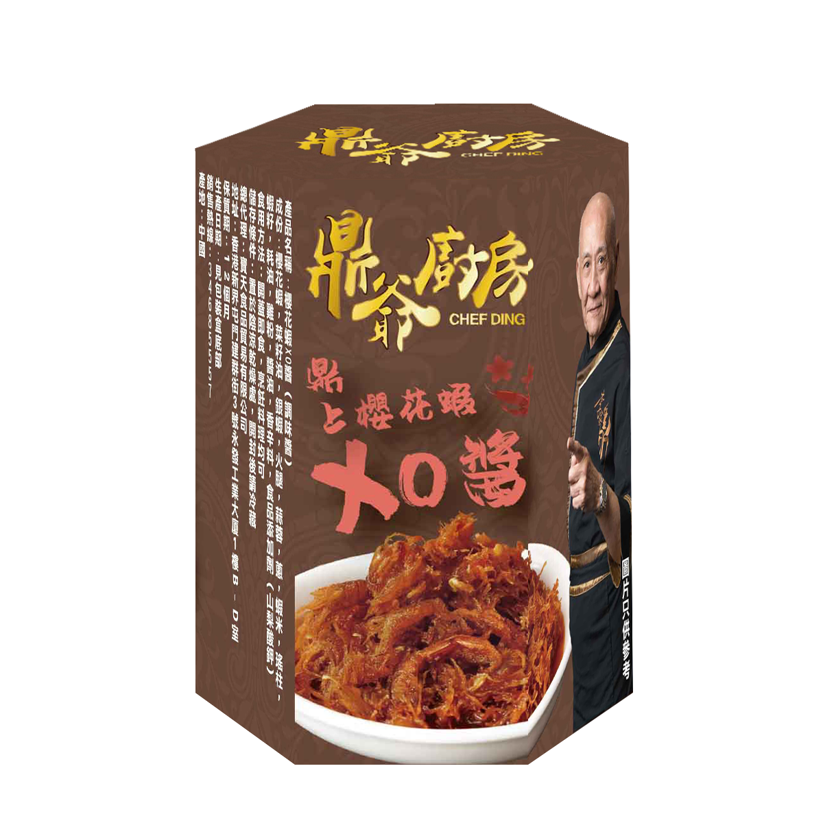 UF026 鼎爺 櫻花蝦xo醬80g 保質期: 12個月