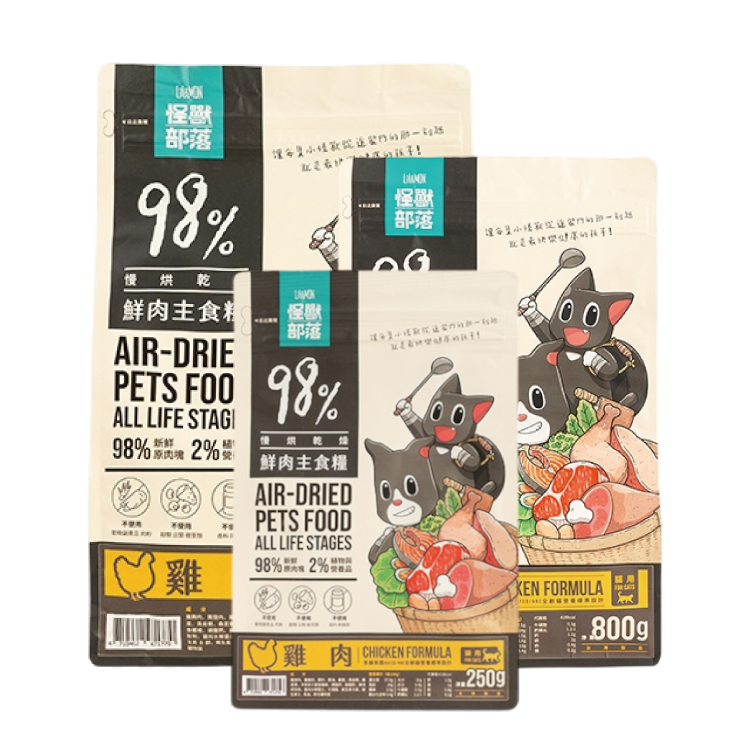 怪獸部落 - 98%鮮肉主食乾糧 - 新配方雞肉