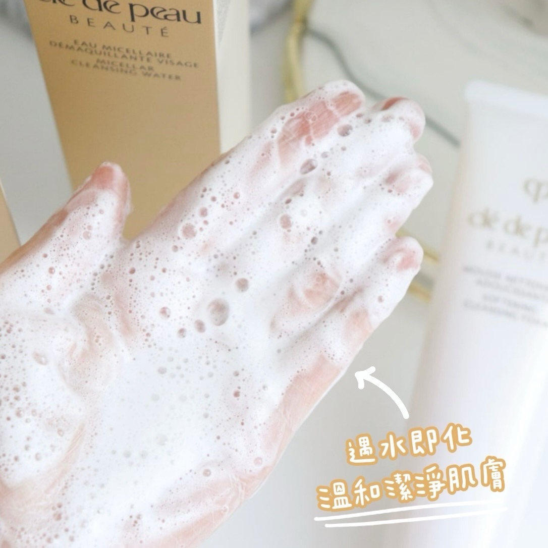 CDP cleansing foam