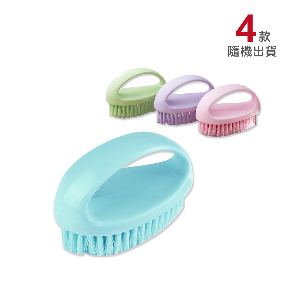 洗衣刷【JJ0052】