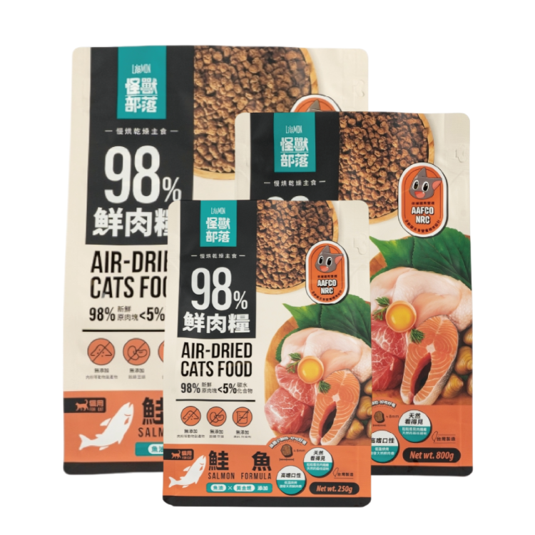 怪獸部落 - 98%鮮肉主食乾糧 - 鮭魚