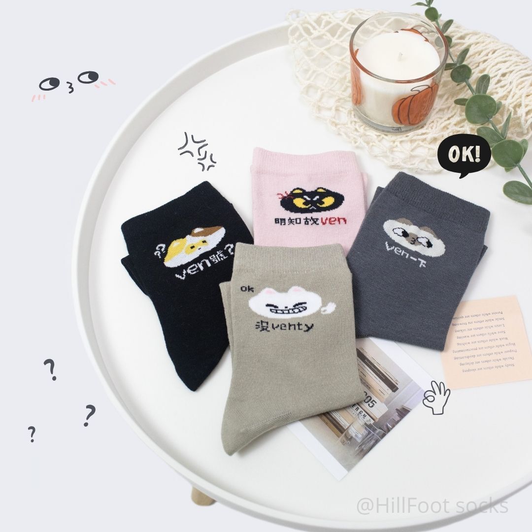 🐾奇奇怪怪貓系列女襪😺