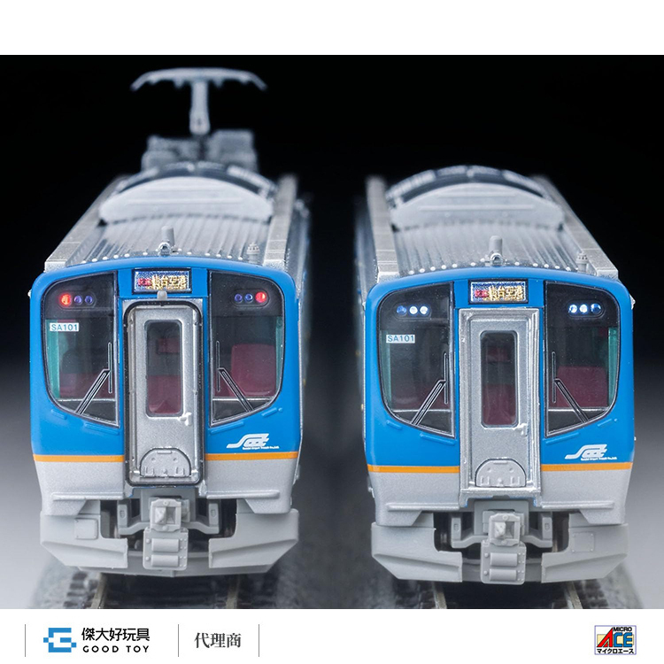 MICRO ACE A7129 電車 仙台空港鐵道 SAT 721系 (2輛)