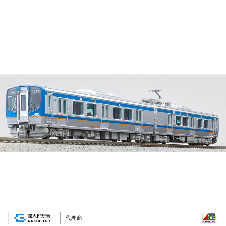 MICRO ACE A7129 電車 仙台空港鐵道 SAT 721系 (2輛)