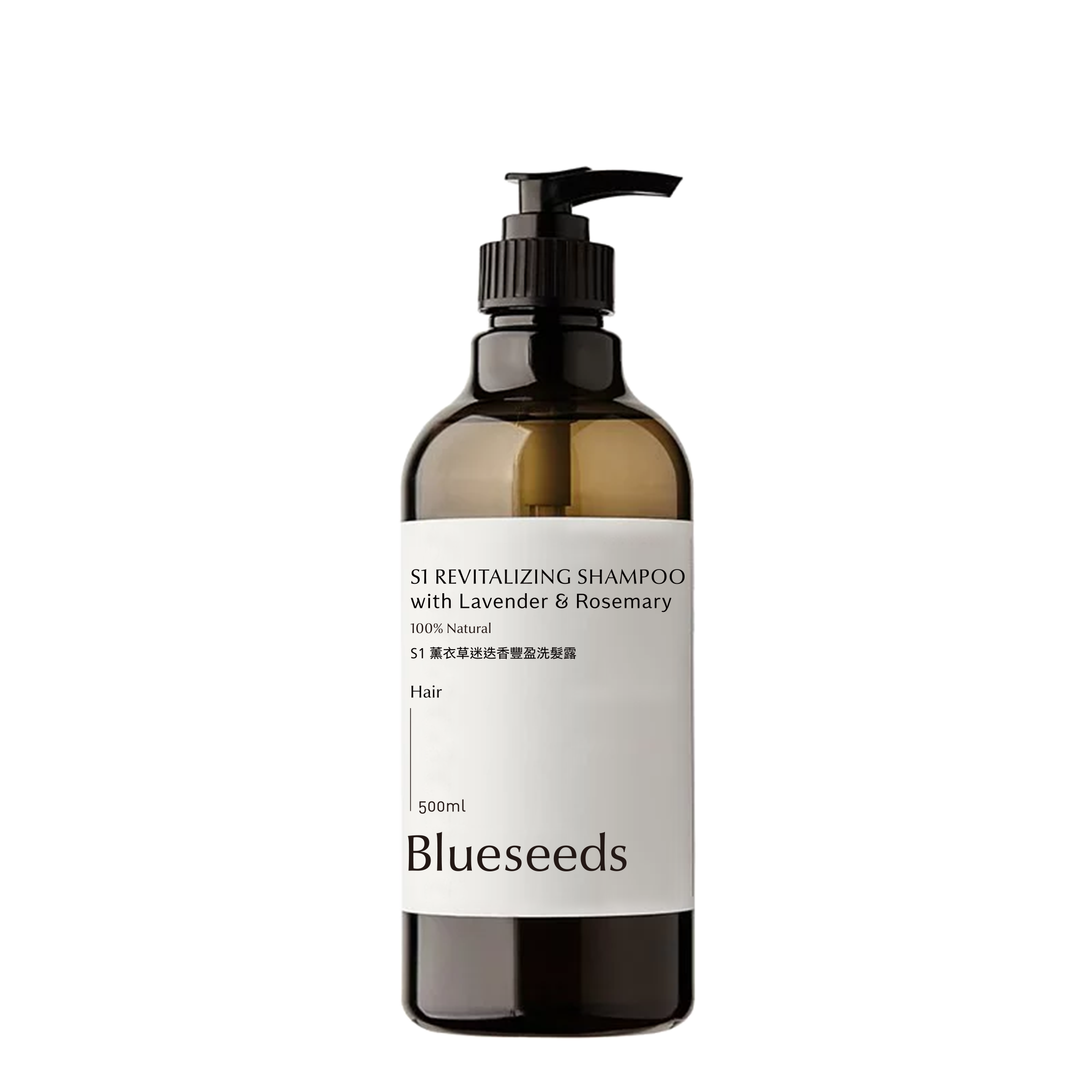 Jacqueline Moss Series: S1 Shampoo