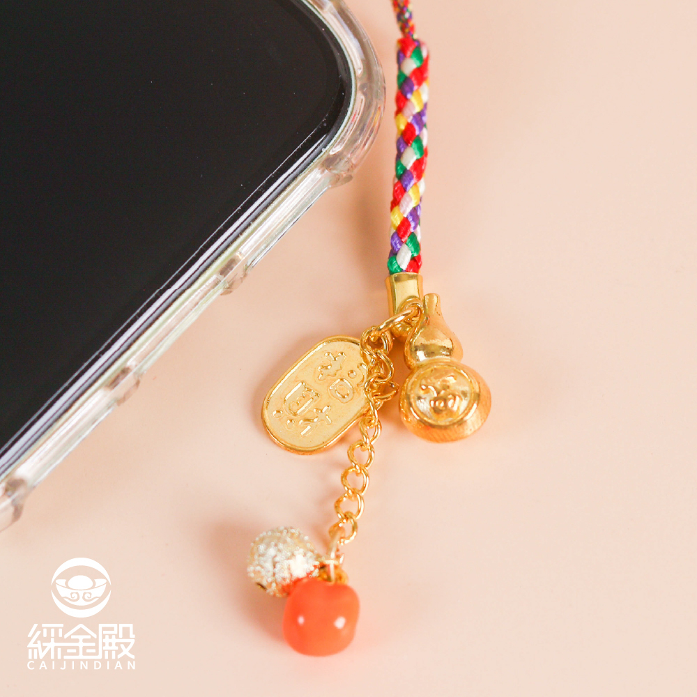 好柿花生開運吊飾-招財納福｜掛件｜旺財｜好運｜吉祥如意｜祝福｜配件【綵金殿】