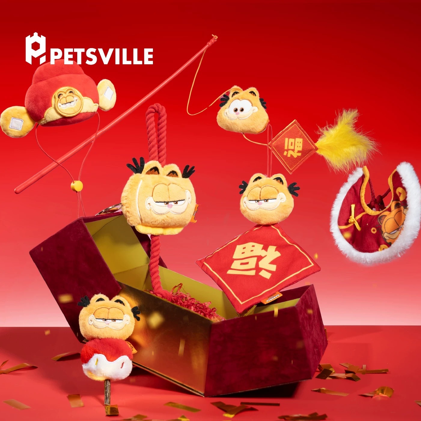 PETSVILLE派思维 加菲猫联名 新春系列玩具