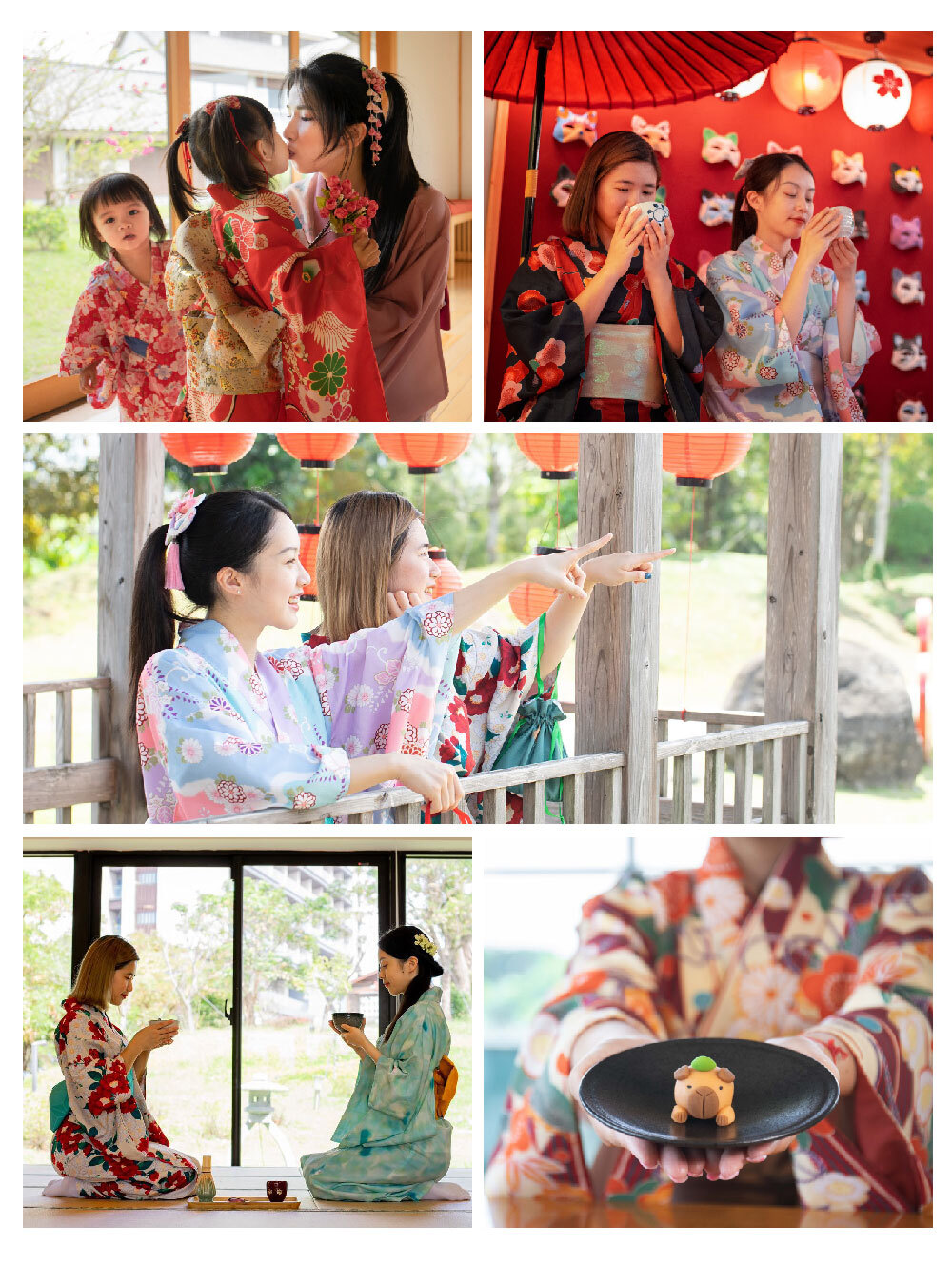 綠舞國際觀光飯店