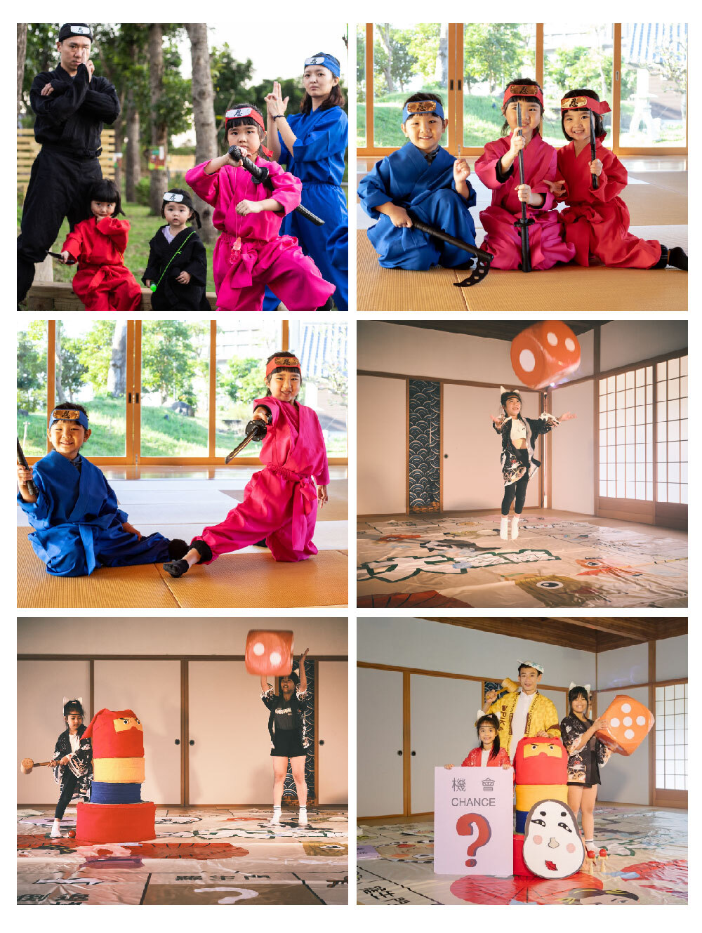 綠舞國際觀光飯店