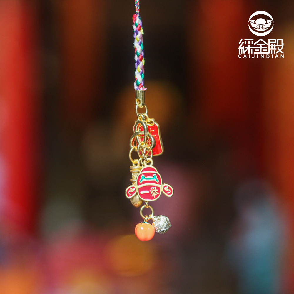 好柿成雙開運吊飾-金榜題名｜掛件｜旺財｜好運｜考試高中｜學業｜配件【綵金殿】