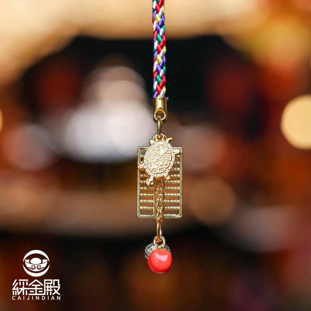 柿業福祿開運吊飾-錢龜來｜掛件｜招財｜旺運｜財源滾滾｜祝福｜配件【綵金殿】