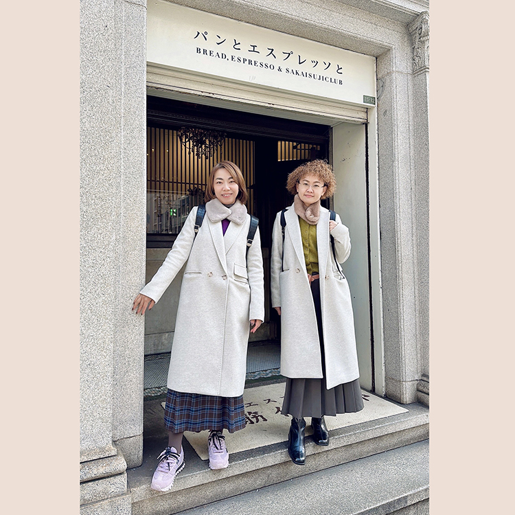 都會靜奢羊毛大衣