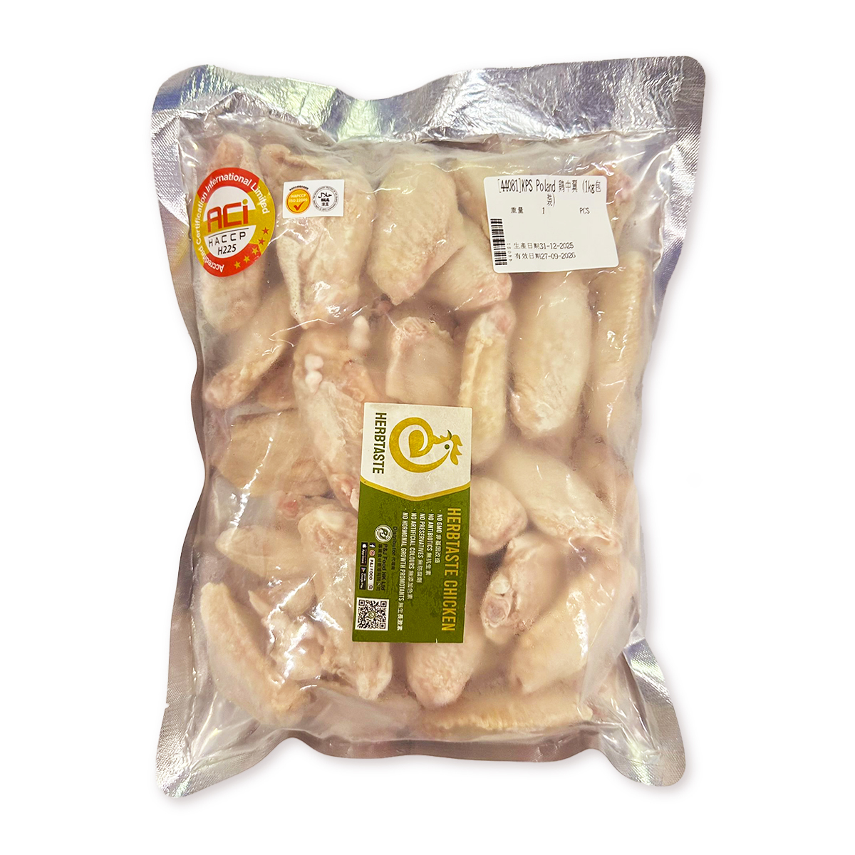 【大包1kg】波蘭無激素雞中翼｜HALAL清真認證｜雞翅膀｜雞翼｜燒烤 ｜氣炸 (急凍-18°C)