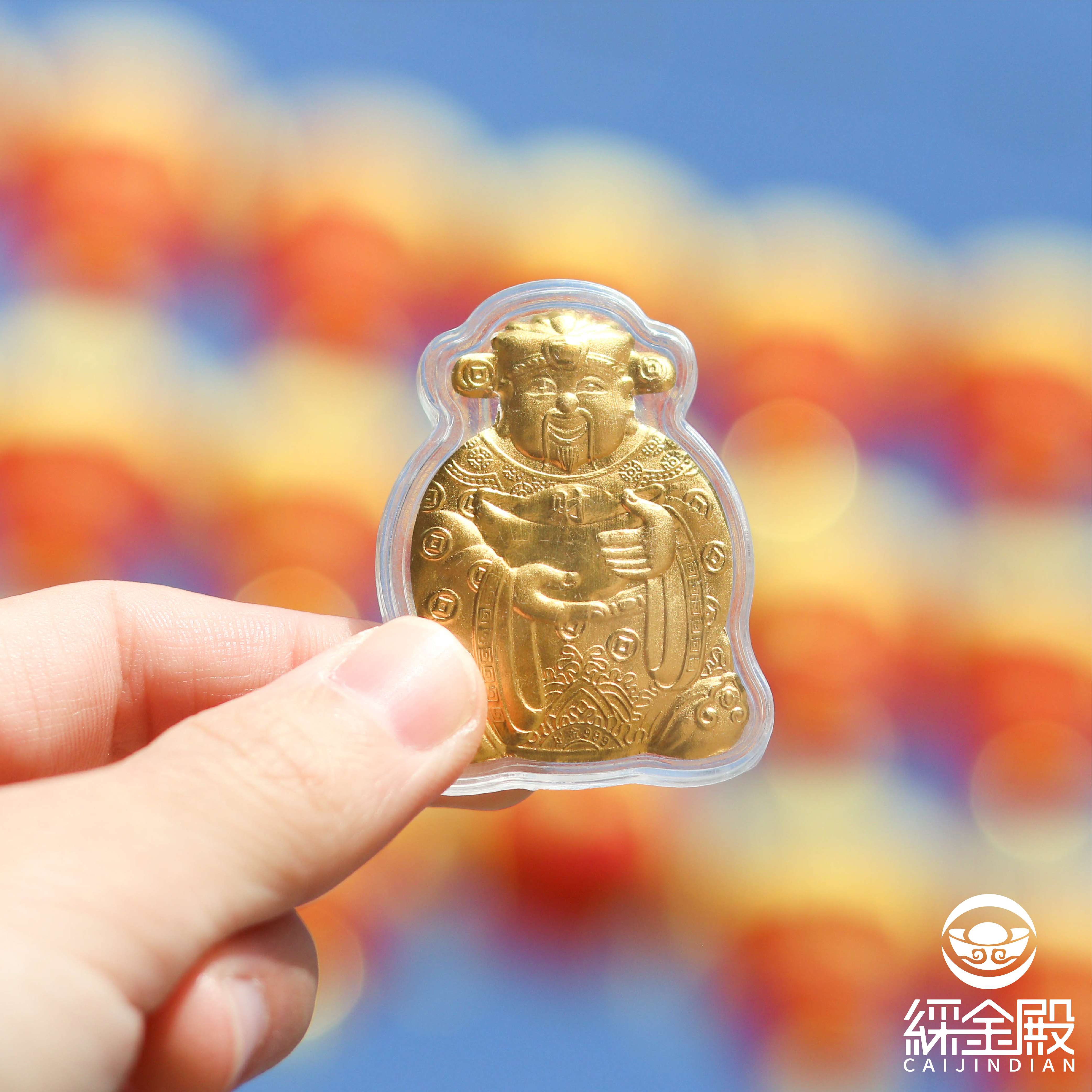 金牌財神爺金箔錢母｜招財｜開運｜新春｜必備（含過爐加持）【綵金殿】