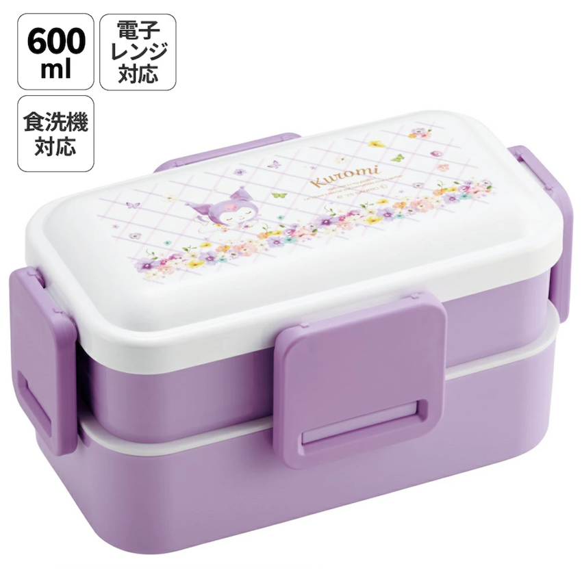 日本製 2026 新版 Skater 雙層餐盒 - Kuromi