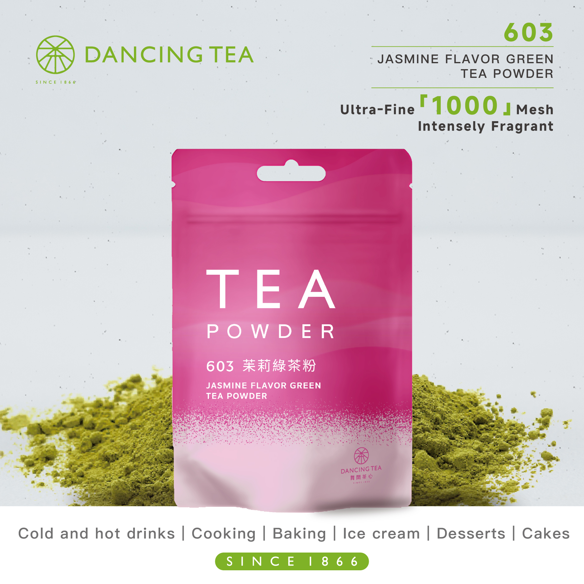 JASMINE FLAVOR GREEN TEA POWDER